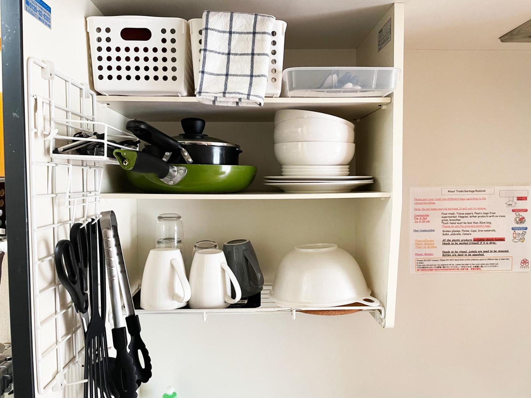グレース大磯 Appartement Oiso Buitenkant foto