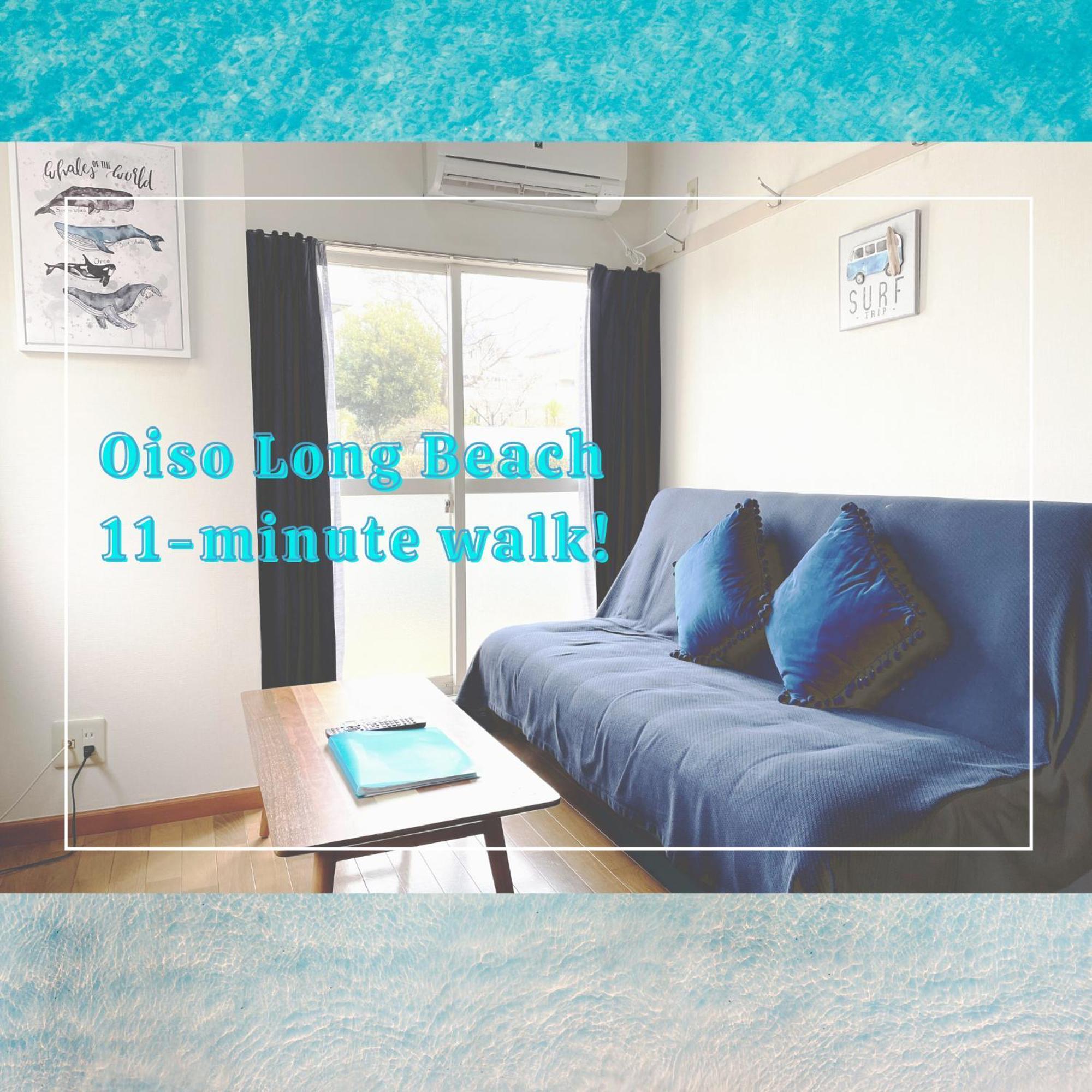 グレース大磯 Appartement Oiso Buitenkant foto
